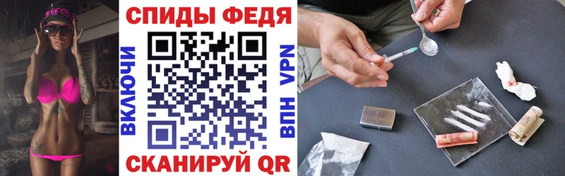 Амфетамин 98%  Далматово 