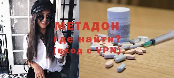 Альфа ПВП Алексин