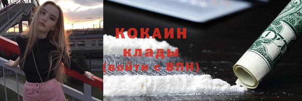 спайс Алексеевка