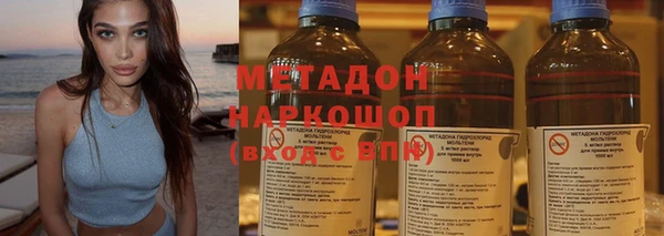 мефедрон Алзамай