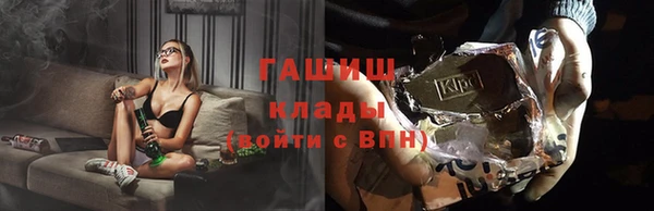 Альфа ПВП Алексин