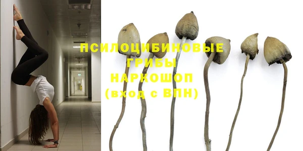 мефедрон Алзамай