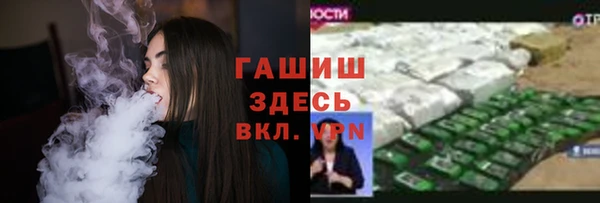 спайс Алексеевка