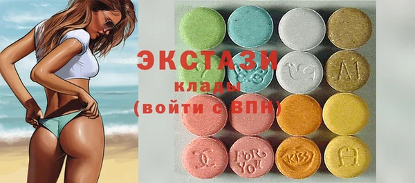 Альфа ПВП Алексин
