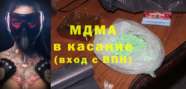 мефедрон Алзамай