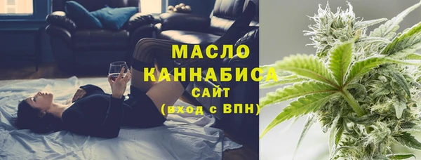мефедрон Алзамай
