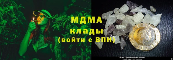 спайс Алексеевка