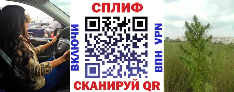 Бошки марихуана гибрид  Далматово 